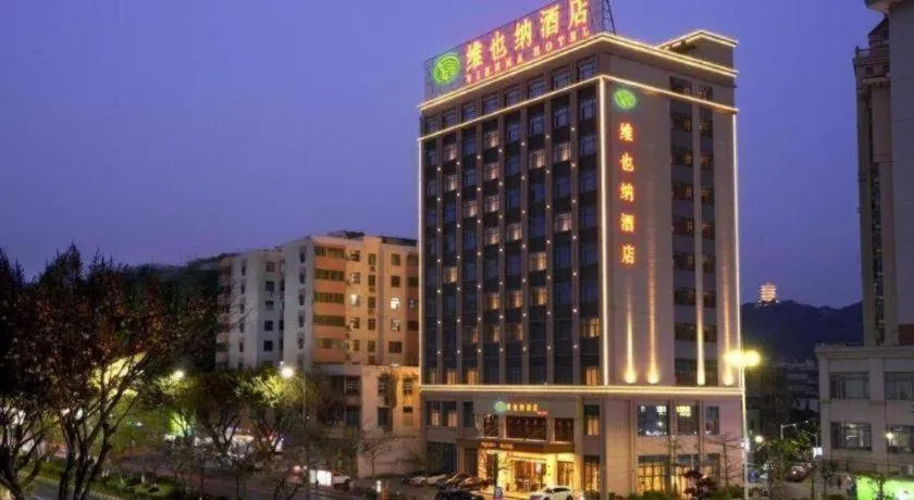 Vienna Hotel Guangdong Shaoguan Shaonan Avenue
