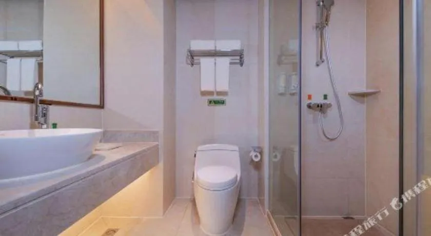 Vienna Hotel Guangdong Shaoguan Shaonan Avenue