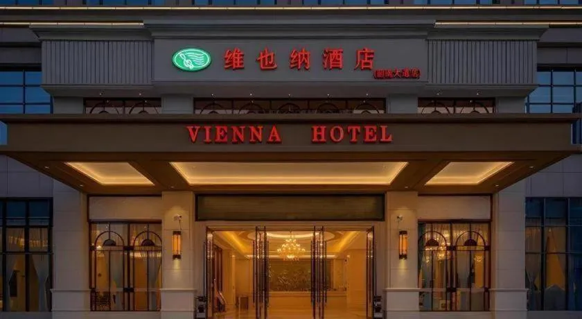 Vienna Hotel Guangdong Shaoguan Shaonan Avenue