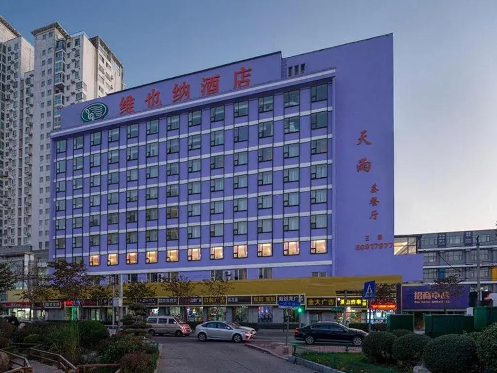 Vienna Hotel Shandong Qingdao Taidong Pijiu Street Liaoning Road Vienna Hotel Shandong Qingdao Taidong Pijiu Street Liaoning Road