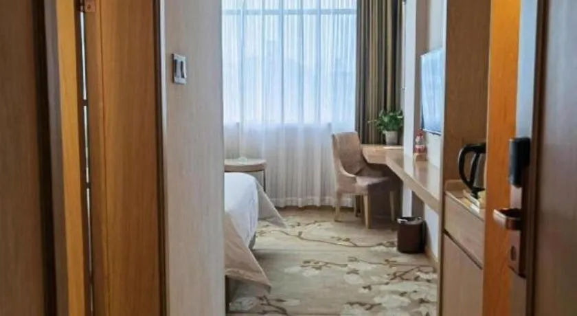 Vienna Hotel Hunan Huaihua Xupu Wanda Plaza