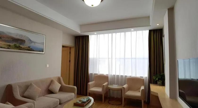 Vienna Hotel Hunan Huaihua Xupu Wanda Plaza