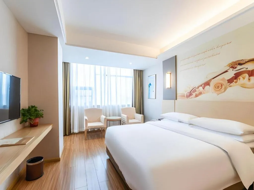 Bed in Vienna Hotel Hunan Huaihua Xupu Wanda Plaza