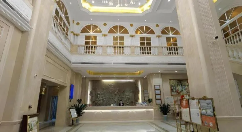 Vienna Hotel Hunan Huaihua Xupu Wanda Plaza