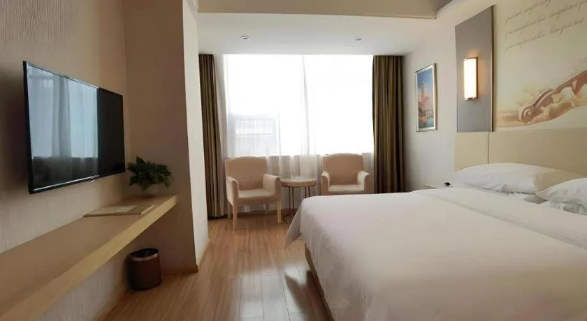 Bed in Vienna Hotel Hunan Huaihua Xupu Wanda Plaza