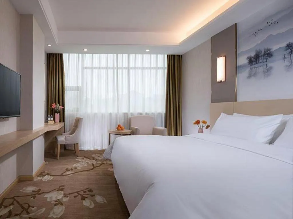 Bed in Vienna Hotel Hunan Huaihua Xupu Wanda Plaza