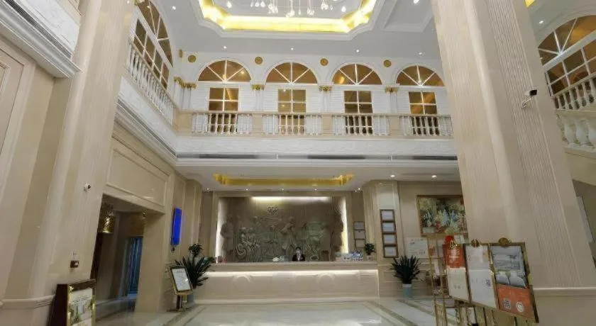 Vienna Hotel Hunan Huaihua Xupu Wanda Plaza