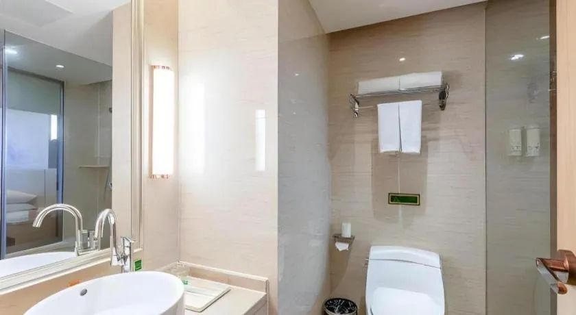 Vienna Hotel Hunan Huaihua Xupu Wanda Plaza