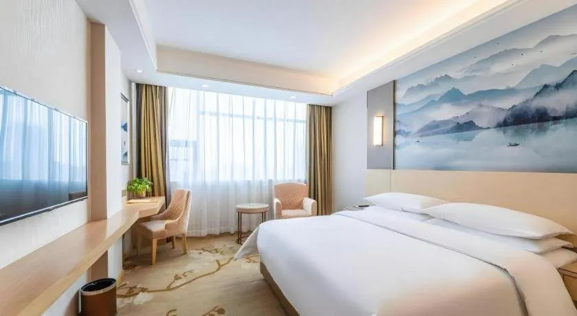 Bed in Vienna Hotel Hunan Huaihua Xupu Wanda Plaza