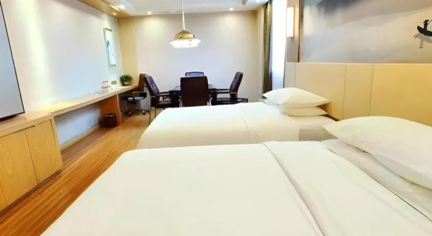 Bed in Vienna Hotel Hunan Huaihua Xupu Wanda Plaza