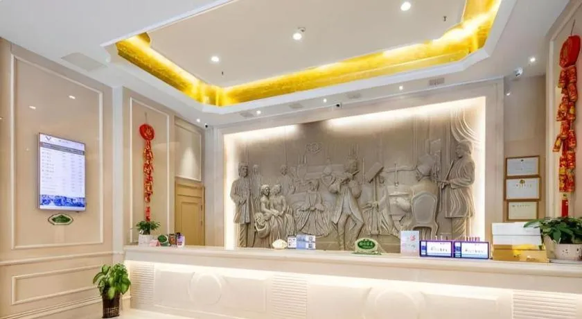 Vienna Hotel Hunan Huaihua Xupu Wanda Plaza