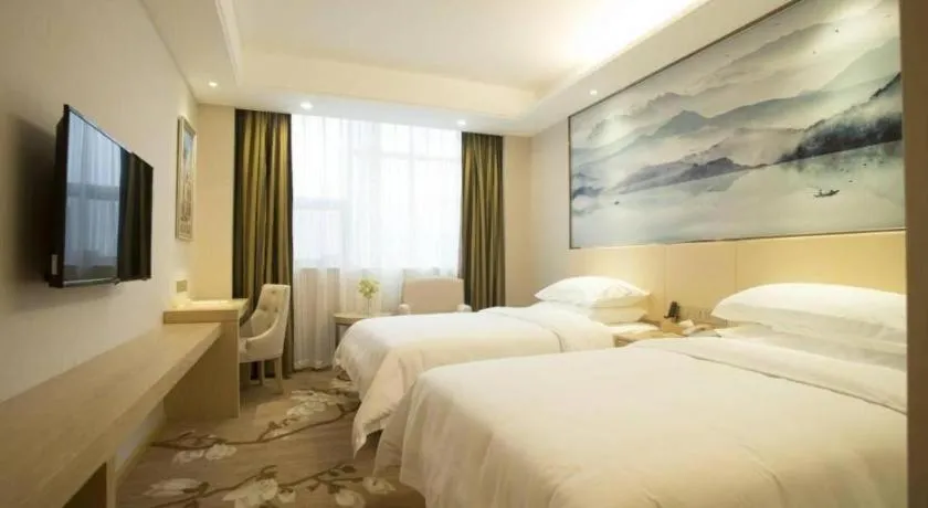 Bed in Vienna Hotel Hunan Huaihua Xupu Wanda Plaza