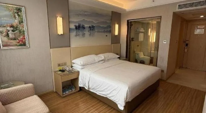 Bed in Vienna Hotel Hunan Huaihua Xupu Wanda Plaza