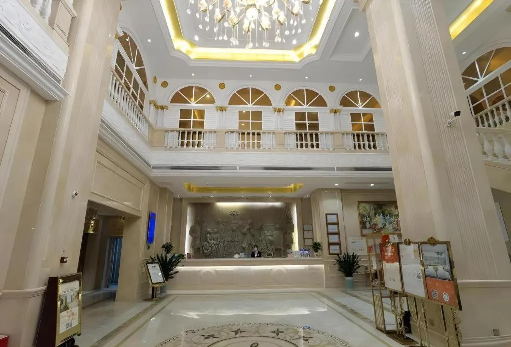 Vienna Hotel Hunan Huaihua Xupu Wanda Plaza