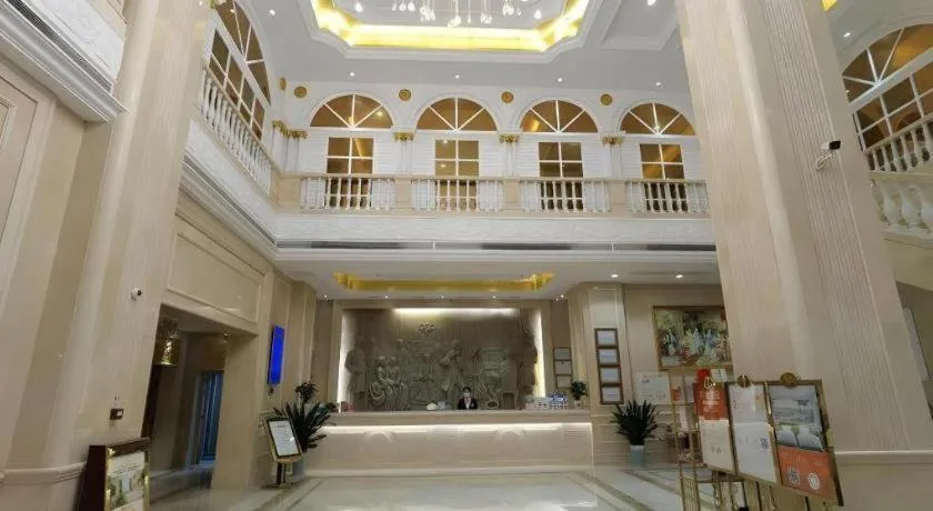 Vienna Hotel Hunan Huaihua Xupu Wanda Plaza