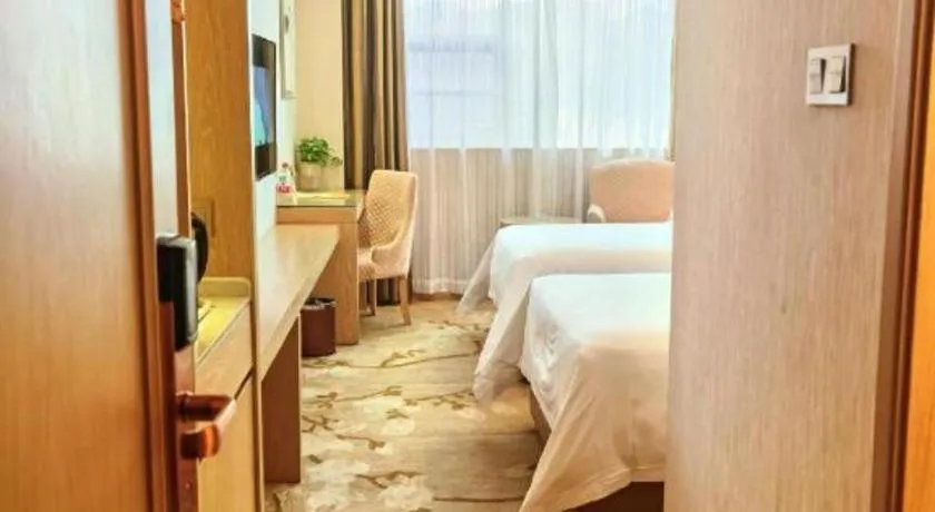 Bed in Vienna Hotel Hunan Huaihua Xupu Wanda Plaza