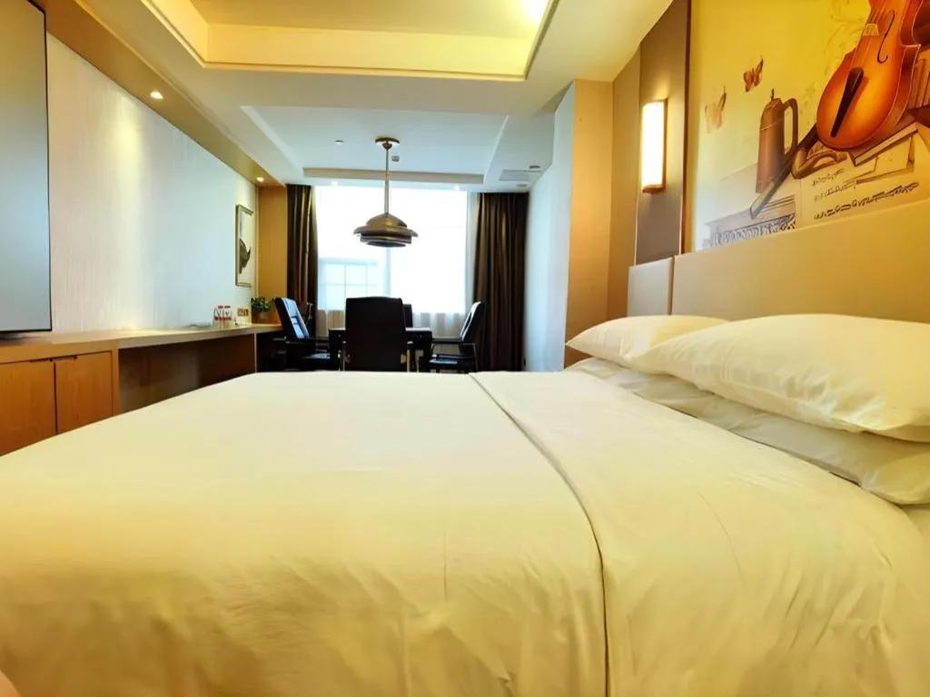 Bed in Vienna Hotel Hunan Huaihua Xupu Wanda Plaza