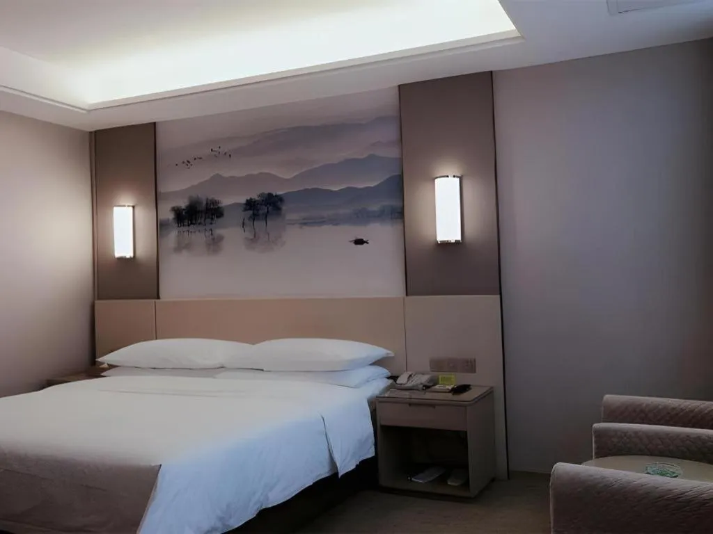 Bed in Vienna Hotel Hunan Huaihua Xupu Wanda Plaza