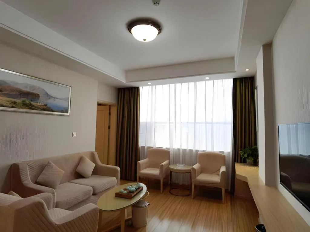 Vienna Hotel Hunan Huaihua Xupu Wanda Plaza