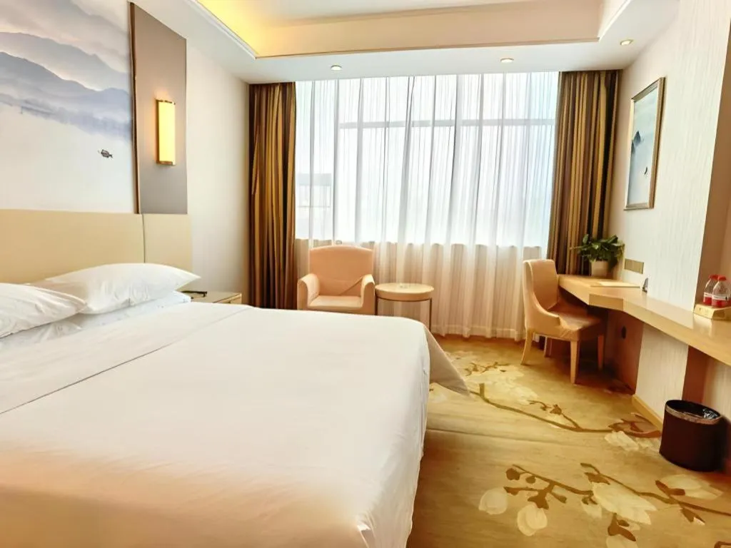 Bed in Vienna Hotel Hunan Huaihua Xupu Wanda Plaza