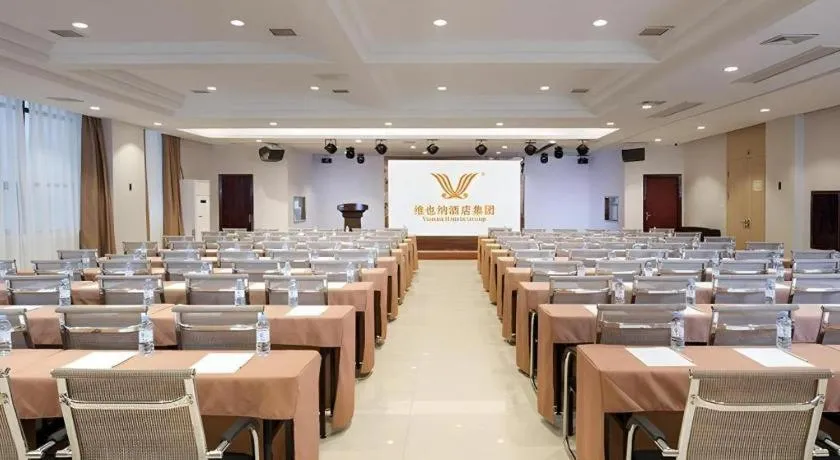 Vienna Hotel Hunan Huaihua Xupu Wanda Plaza