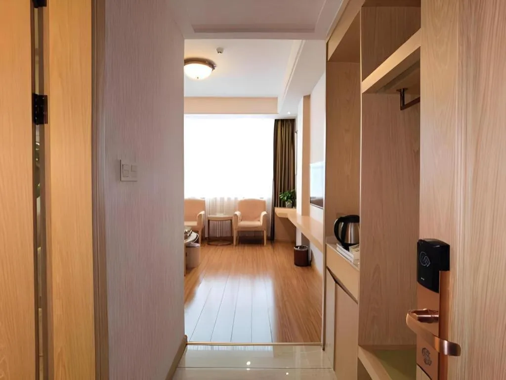 Vienna Hotel Hunan Huaihua Xupu Wanda Plaza