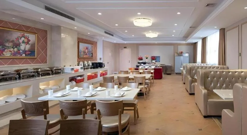 Vienna Hotel Hunan Huaihua Xupu Wanda Plaza