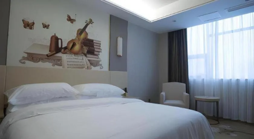 Bed in Vienna Hotel Hunan Huaihua Xupu Wanda Plaza