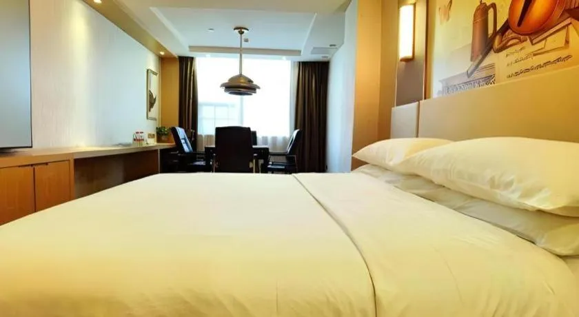 Bed in Vienna Hotel Hunan Huaihua Xupu Wanda Plaza