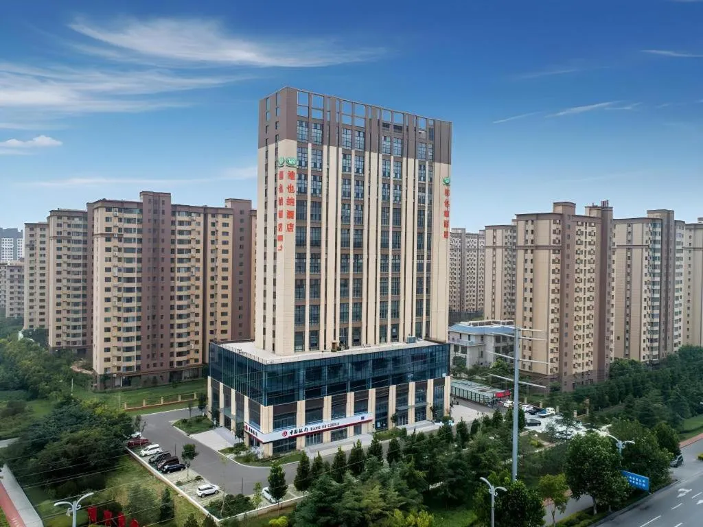 Vienna Hotel Shandong Liaocheng High-Tech Zong Yueji Park