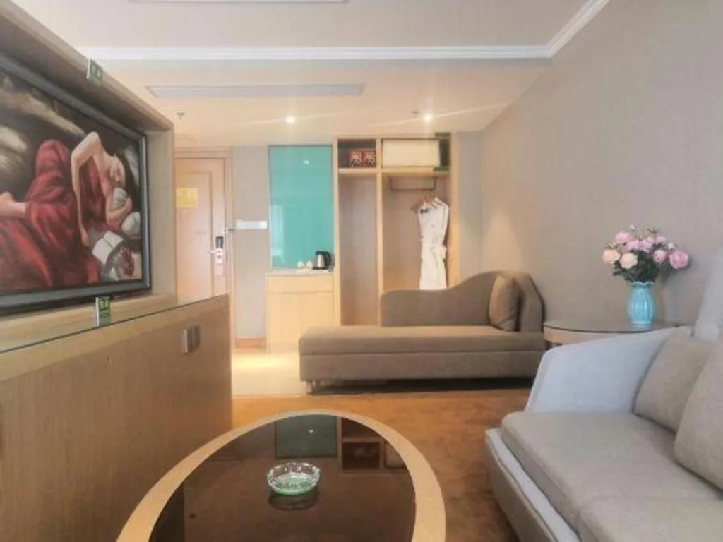 Vienna Hotel Shandong Liaocheng High-Tech Zong Yueji Park