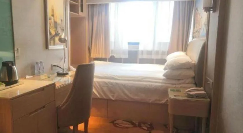 Bed in Vienna Hotel Shandong Liaocheng High-Tech Zong Yueji Park