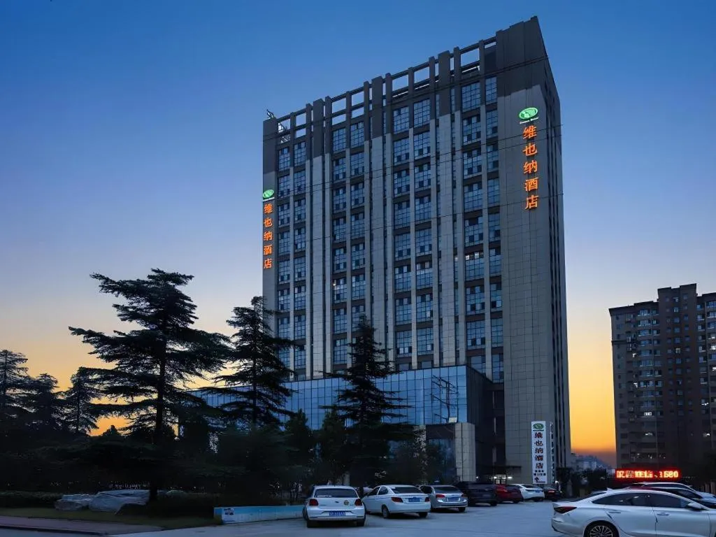 Vienna Hotel Shandong Liaocheng High-Tech Zong Yueji Park