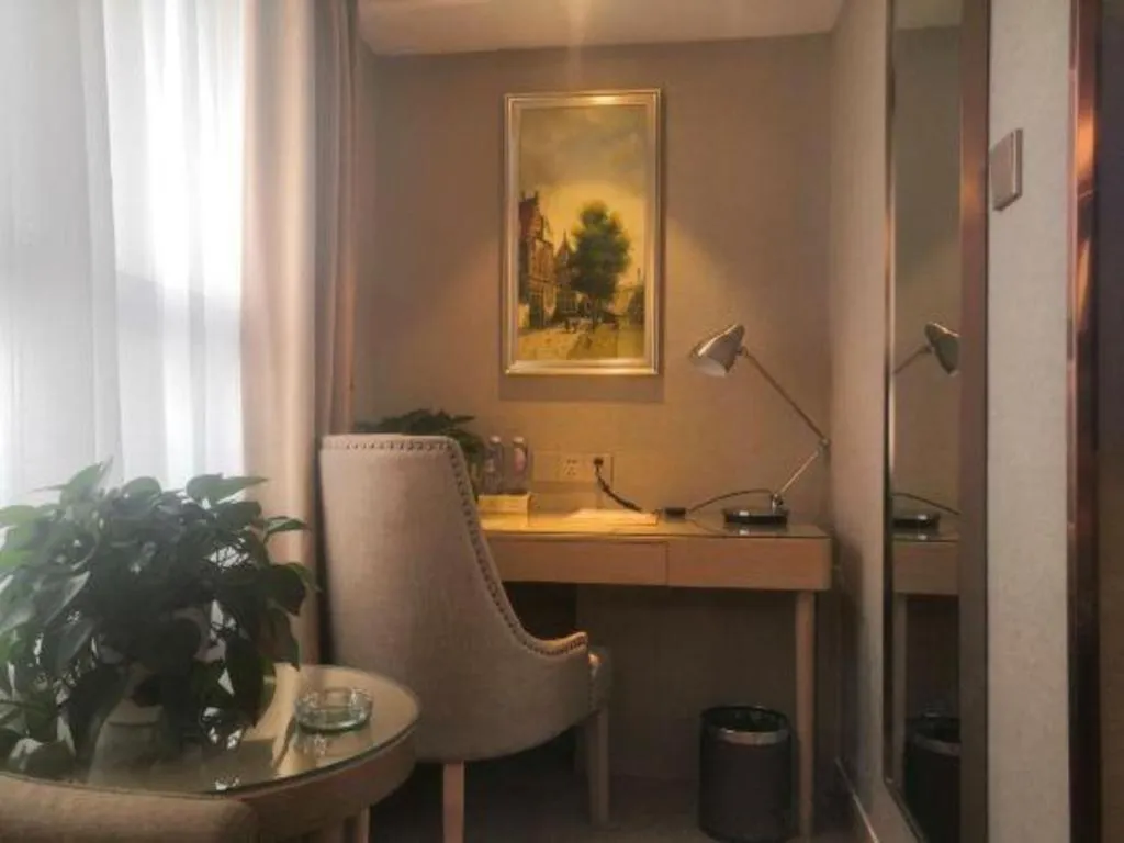 Vienna Hotel Shandong Liaocheng High-Tech Zong Yueji Park