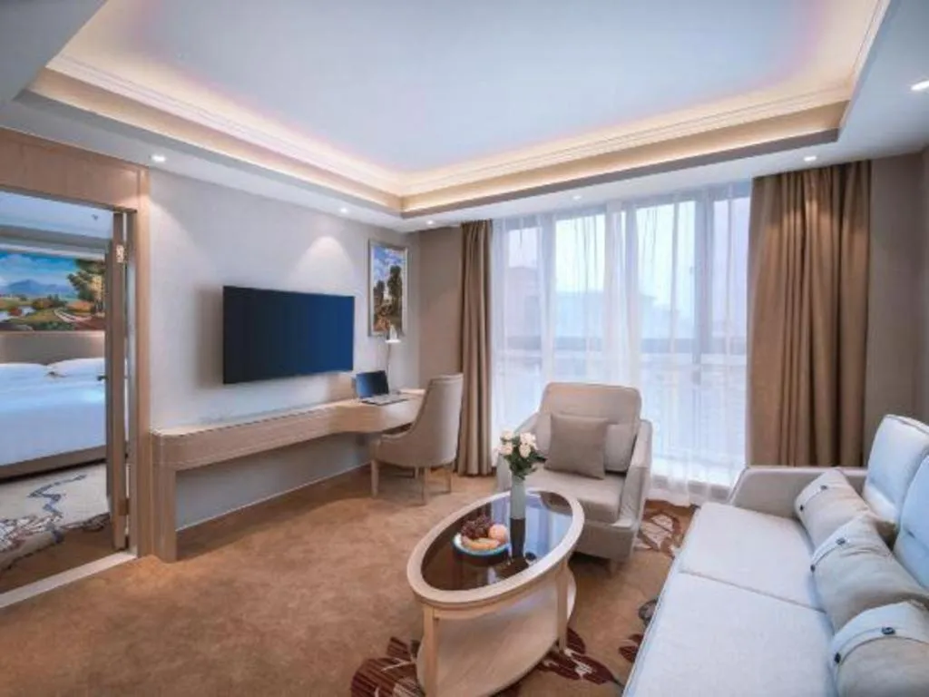 Vienna Hotel Shandong Liaocheng High-Tech Zong Yueji Park