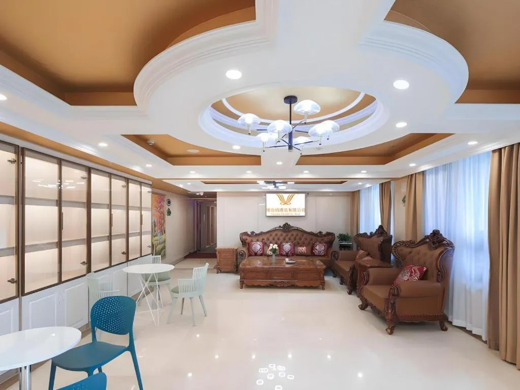 Vienna Hotel Shandong Liaocheng High-Tech Zong Yueji Park