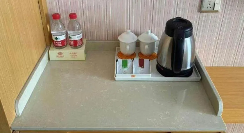 Vienna Hotel Shandong Qufu Sankong Landscape