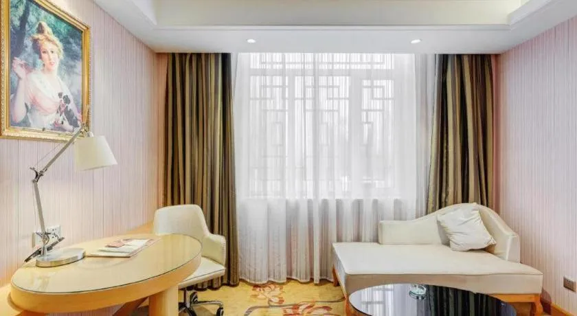 Vienna Hotel Shandong Qufu Sankong Landscape