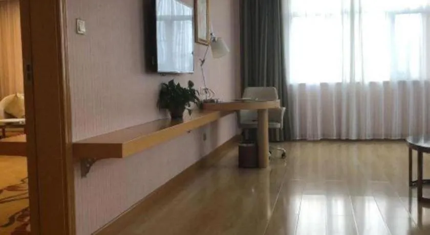 Vienna Hotel Shandong Qufu Sankong Landscape