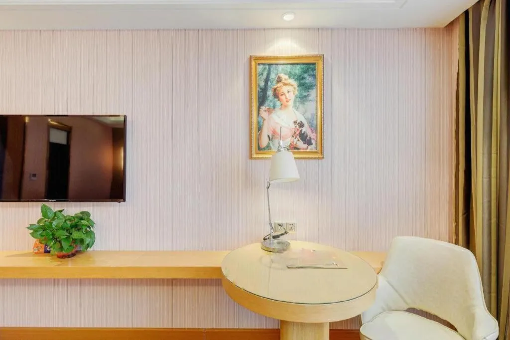 Vienna Hotel Shandong Qufu Sankong Landscape