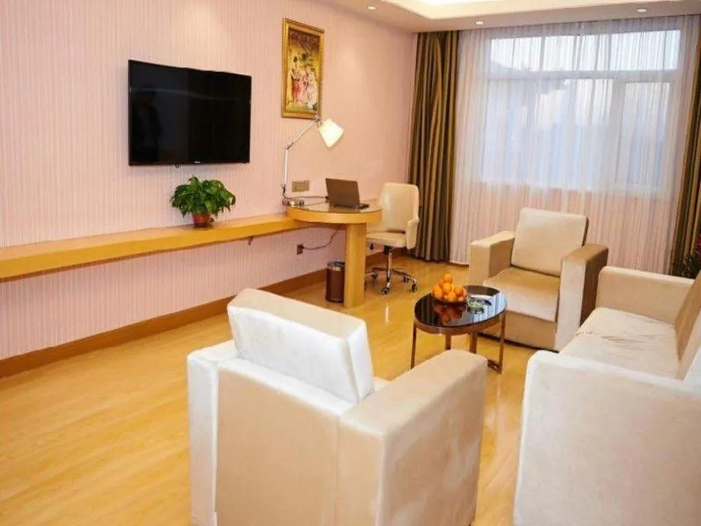 Vienna Hotel Shandong Qufu Sankong Landscape