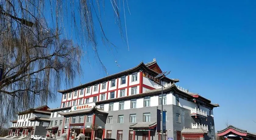 Vienna Hotel Shandong Qufu Sankong Landscape