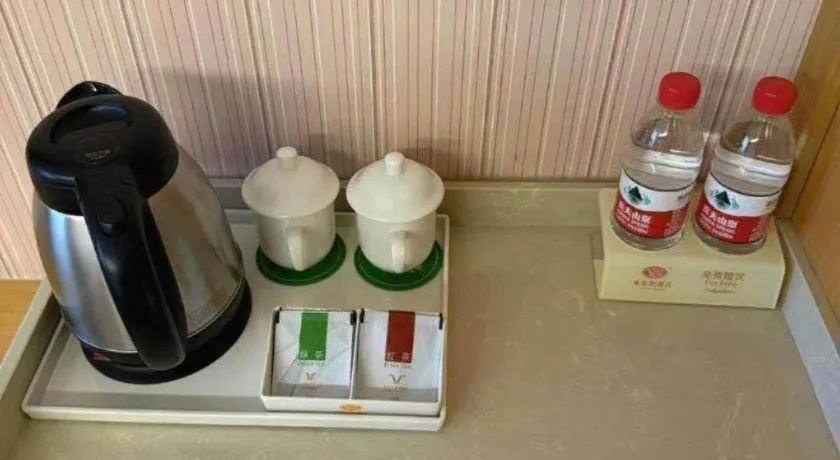 Vienna Hotel Shandong Qufu Sankong Landscape