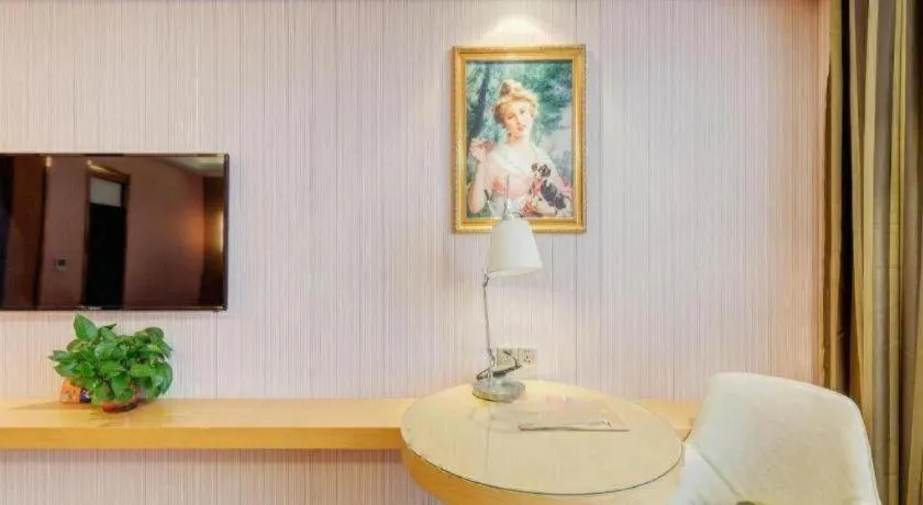 Vienna Hotel Shandong Qufu Sankong Landscape