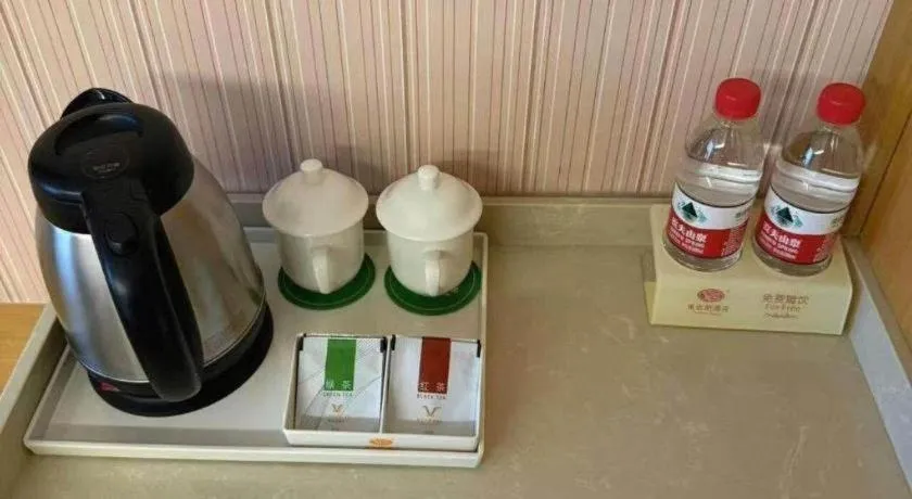 Vienna Hotel Shandong Qufu Sankong Landscape