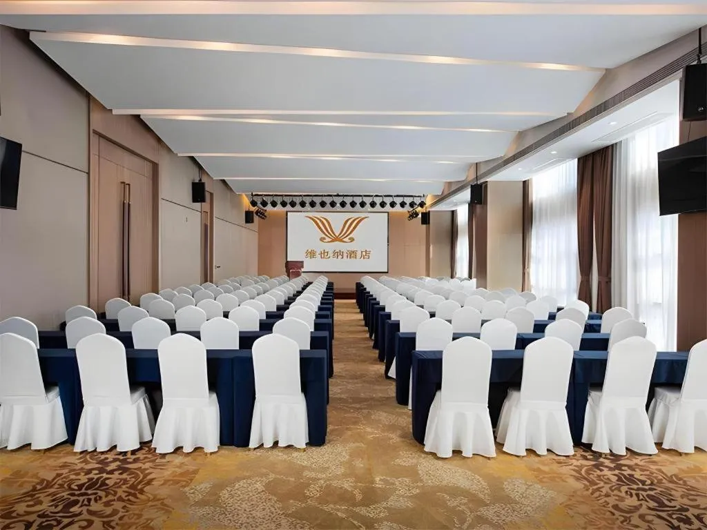 Vienna Hotel Shaanxi Hanzhong Central Square High-Speed Railway Station