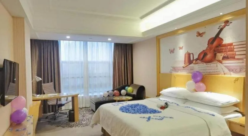 Bed in Vienna Hotel Guangzhou North Station Huaguoshan Metro Station