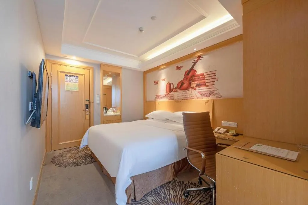 Bed in Vienna Hotel Guangzhou North Station Huaguoshan Metro Station