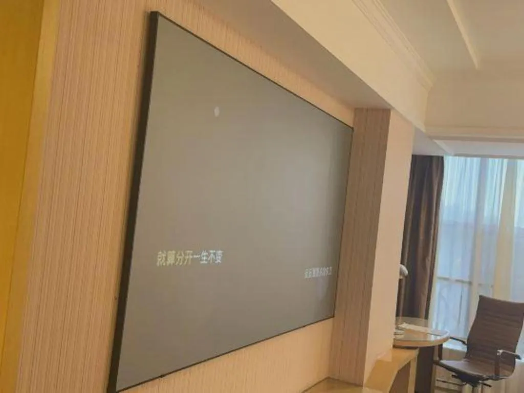 Vienna Hotel Guangzhou North Station Huaguoshan Metro Station