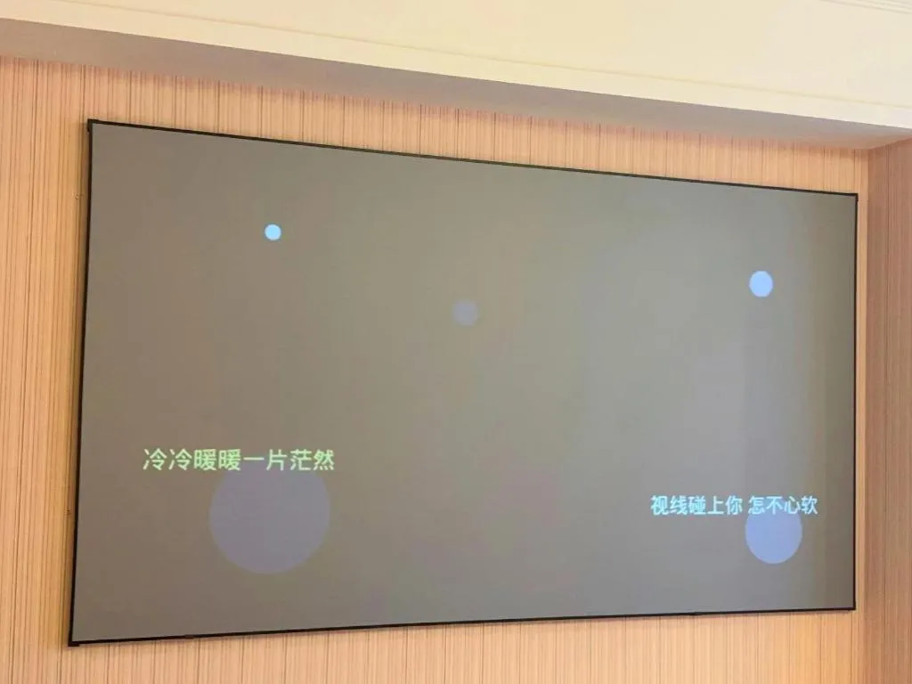 Vienna Hotel Guangzhou North Station Huaguoshan Metro Station